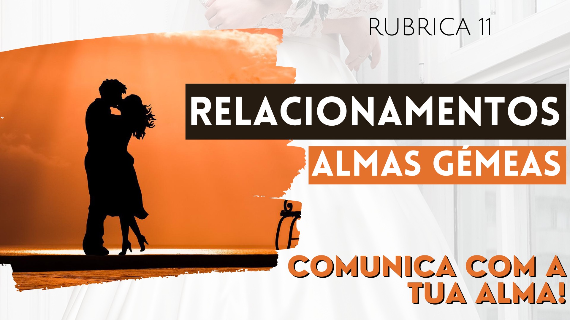 Rubrica 11