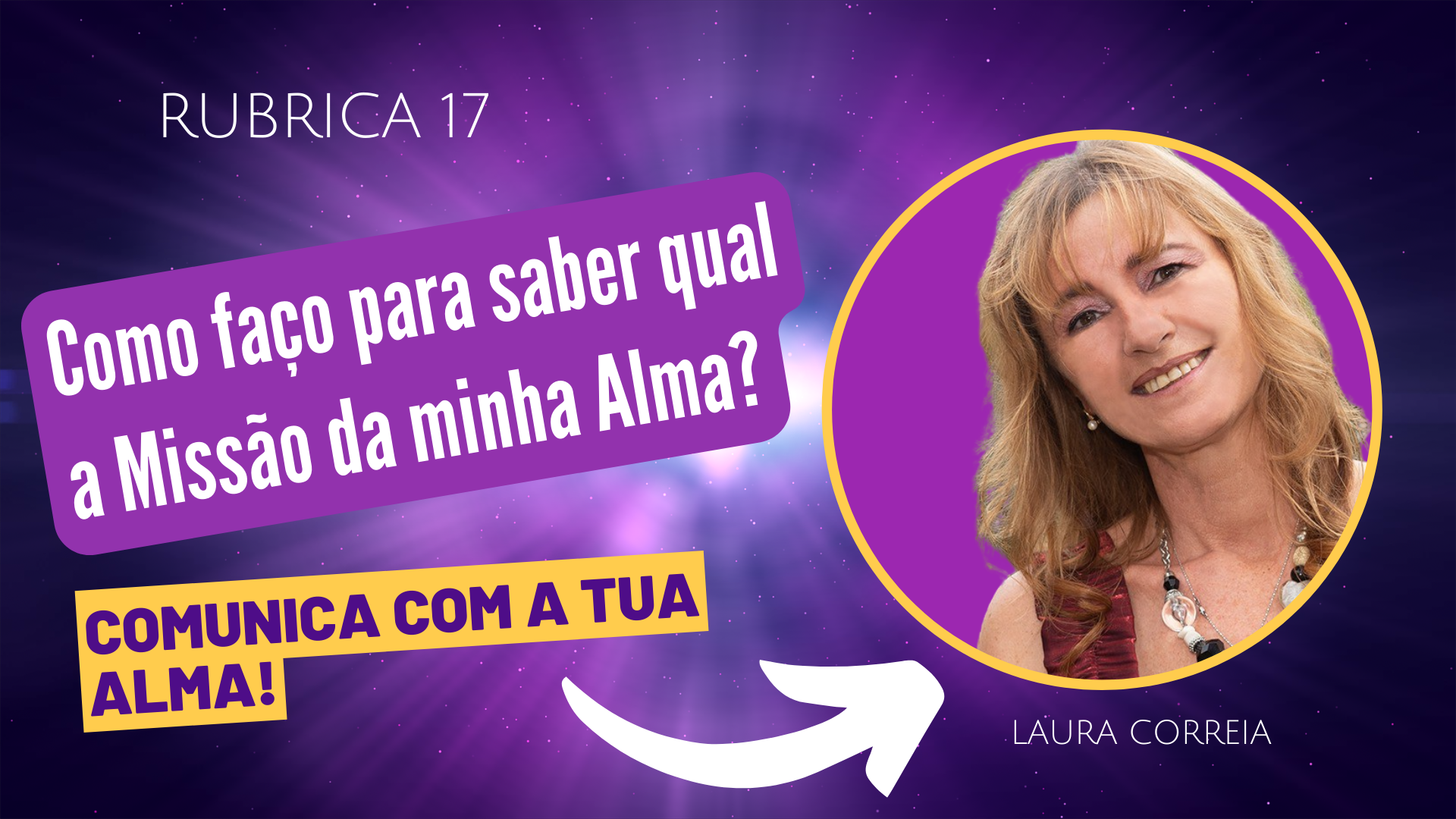 Rubrica 17